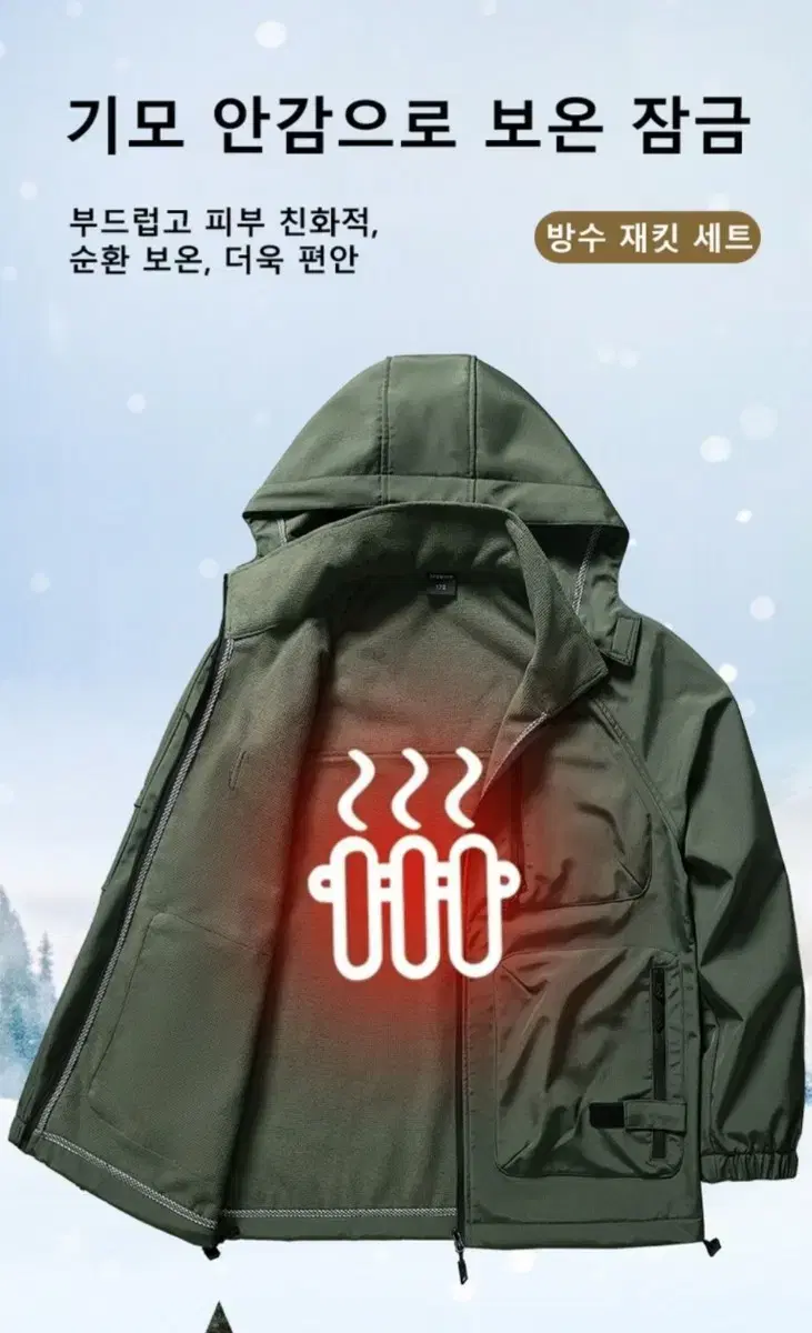 thumbnail-6